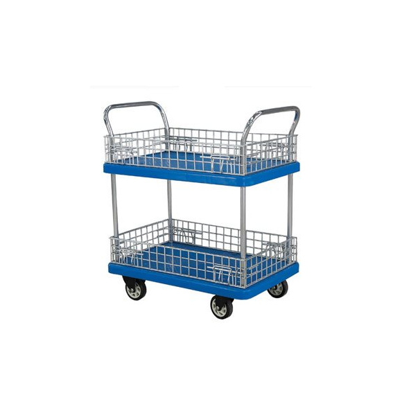 Double Deck 150/300KG (PS127)